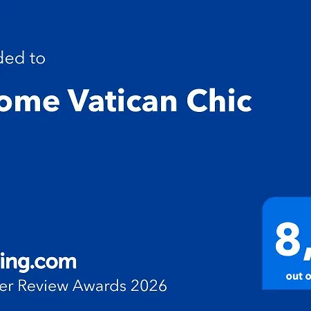 شقة Rhome Vatican Chic *